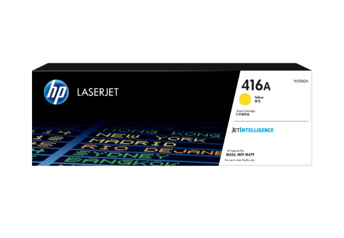 HP 416A yellow original LaserJet toner cartridge W2042A