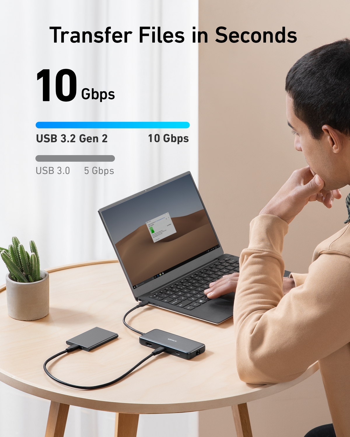 Anker 555 A8383 10Gbps USB-C and USB-A data transfer