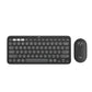 Overhead shot of the graphite Logitech Pebble 2 Combo, showcasing the dark gray keyboard and mouse with subtle blue shortcut keys.