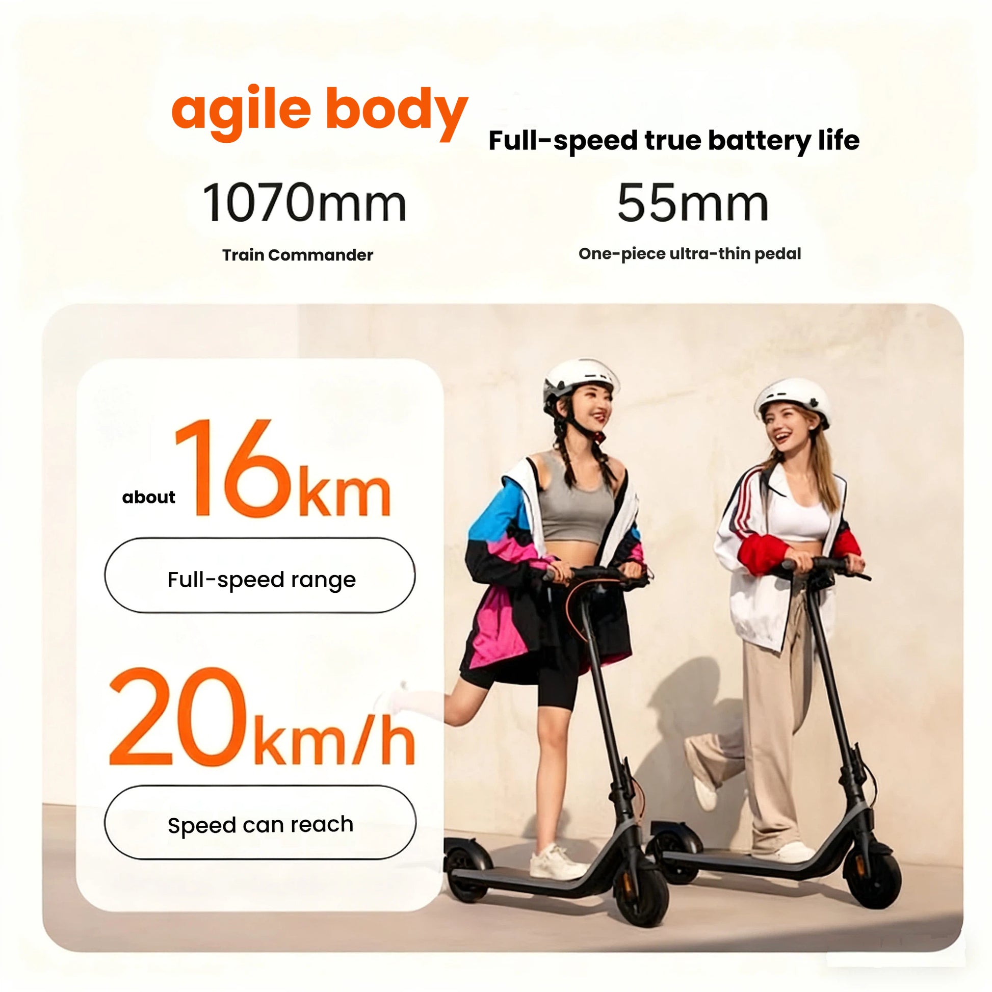 Two friends riding their Segway E2 scooters, with text highlighting the agile body, 16km full-speed range, and 20km/h top speed for urban commuting.