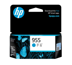 HP 955 Genuine Cyan Standard Inkjet Cartridge L0S51AA